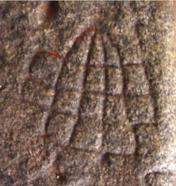 Old stone inscription of Adu Puli Attam board